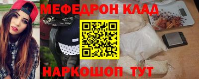 гидропоника Конаково