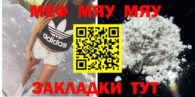 гидропоника Конаково