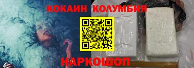 гидропоника Конаково