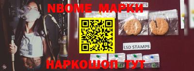 гидропоника Конаково
