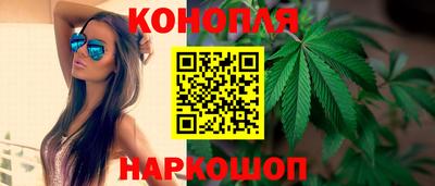 мескалин Коммунар