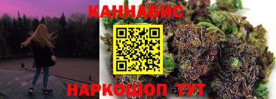 spice Комсомольск-на-Амуре