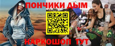 spice Комсомольск-на-Амуре