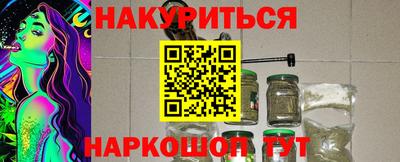 spice Комсомольск-на-Амуре