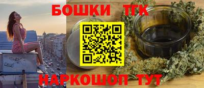 spice Комсомольск-на-Амуре