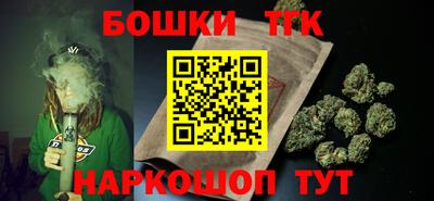 spice Комсомольск-на-Амуре