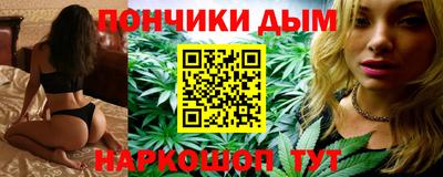 гидропоника Конаково