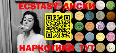 spice Комсомольск-на-Амуре