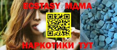 гидропоника Конаково