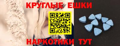 гидропоника Конаково