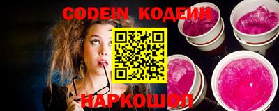 гидропоника Конаково
