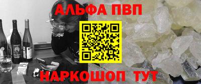 гидропоника Конаково