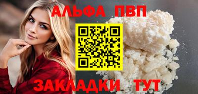 гидропоника Конаково