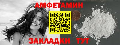 гидропоника Конаково