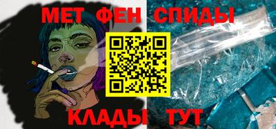 spice Комсомольск-на-Амуре