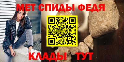 мескалин Коммунар