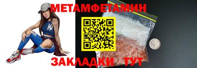 spice Комсомольск-на-Амуре