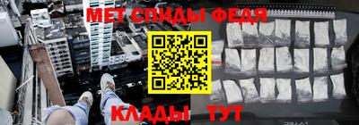 мескалин Коммунар