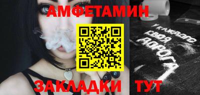 гидропоника Конаково