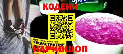 гидропоника Конаково
