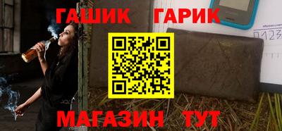 spice Комсомольск-на-Амуре