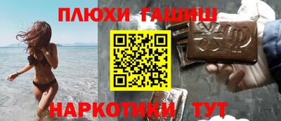 мескалин Коммунар