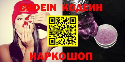 гидропоника Конаково