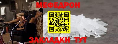 гидропоника Конаково