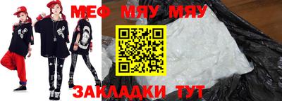 гидропоника Конаково