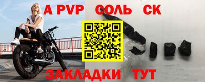 гидропоника Конаково