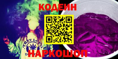 spice Комсомольск-на-Амуре